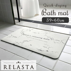 y݌Ɍz]yoX}bg \tg^Cv 39×60cm C}bg 嗝Β ʃ}bg AXxXgȂ }bg _炩 ]y\tg}bg z  R L hJr ~  k