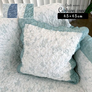 NbVJo[ Lg Jo[̂ NbV Jo[  Lg i` k LeBO  킢 lJCC neore / NbVJo[ Ct[ 45×45cm