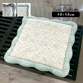 シートクッション 座布団 キルト クッション 綿 ナチュラル 北欧 キルティング おしゃれ かわいい 大人カワイイ 送料無料 neore / 中厚シート ラインフラワー 約48×48cm