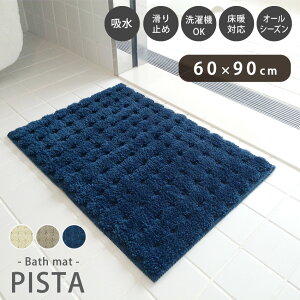 y݌ɌzoX}bg 唻 傫 z }CNt@Co[ @}bg 􂦂 ېOK ӂӂ ӂӂ C}bg C }bg Eߏ ʏ Tj^[ 􂢑ւ k 