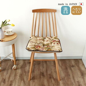 �y���{���z�V�[�g�N�b�V���� 43×43cm �V�[�g �l�p �_�C�j���O�`�F�A �֎q���z�c �Ђ��t�� ��i ���� ������ �J�[�}�b�g �� �Ԉ֎q ������� �V�[�g�}�b�g �R�b�g�� �� �A���e�B�[�N �r���e�[