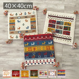 yyVX[p[SALEN[|zzz Mbx Mx `FAV[g 40x40cm J[}bg  V[g}bg V[gNbV A E[  MxD Vv k X^CbV 