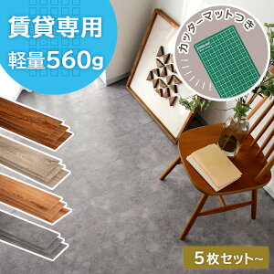  V[g tA^C u  OK  y y y ؖ ^ ڒܕsv ~ \Ȃ t[O DIY tH[ t[O}bg }bg WCg}b