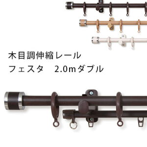 yő1000~OFFN[|zzz J[e[ [ _u Lkؖڑ[ O^Cv k neore / tFX^ 2mpi1.2`2.0mj _uZbg