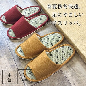 yő1000~OFFN[|zzz y݌Ɍc킸z Xbp { 􂦂 qp n qlp ݑΖ  fB[X CXbp wlp a [V[Y  