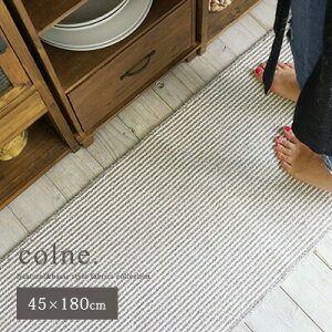 スミノエ キッチンマット 通販 価格比較 価格 Com