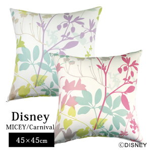 �N�b�V�����J�o�[ �J�o�[�����O 45×45 ���ނ͕t���Ă��܂���B ���{�� �~�b�L�[�}�E�X �f�B�Y�j�[ disney �X�~�m�G ������� neore / MICKEY (�~�b�L�[) �J�[�j�o�� 45×45cm