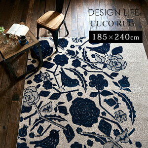 fUCCt O O}bg 3 J[ybg O~ h_j ~ X~mG  DESIGNLIFE { Y HOTgΉ Vііh~ k neore / NRO 185×240cm