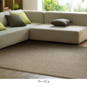 O J[ybg I[_[Jbg 140×200cm 200×200cm 200×250cm 261×261cm 261×352cmׂ~ { O}bg VM[O 炮 I[V[Y  h_j ԕ΍ h X~mG k t  ne