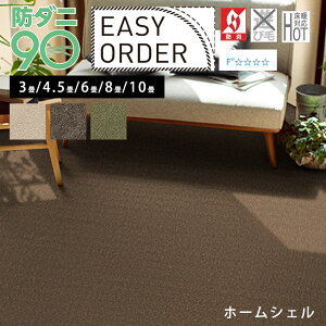 O O}bg J[ybg O~ イ pieceJ[ybg zbgJ[ybgEg[Ή h_j h { Y ` O[ rO neore / z[VF 3 4.5 6 8 10