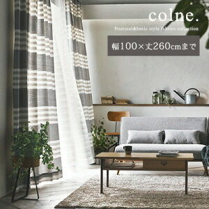 nTv i` x[VbN fUCJ[e ɍ킹fUCETCYōI[_[J[eBh[v [X J[e 􂦂 { k neore / ycolne(