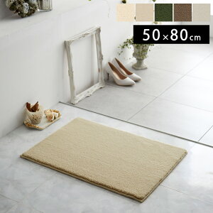 �y�ő�1000�~OFF�N�[�|���z�z���z �}�b�g ���փ}�b�g ���L �h�_�j �h�� �h�� ���� ���g�Ή� �z�b�g�J�[�y�b�g�Ή� �g���v���t���b�V�� ALL�V�[�Y�� ���O�W���A���[ ������� �k�� neore / NEWSAXONY 