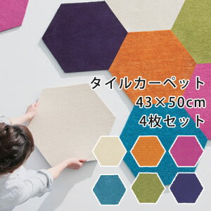 { ^CJ[ybg J[ybg ^C X~mG J[ybg^C Zp` njJ ʊ~ h h h_j Vііh~H k neore / z[^C R-5000 ROKKAKU 43×50cm F4