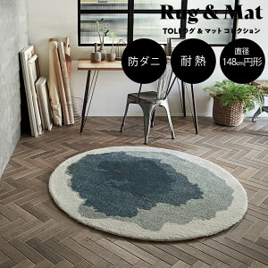 y_tf[ ő1000~OFFN[|zzzO O}bg  a148cm (TOR3879) ~`   킢 k rO}bg h_j ӂӂ TOLI  ANZgO _