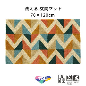 yő1000~OFFN[|zzzփ}bg }bg Lb`}bg  70×120cm { Y k 􂦂   L V[g ~ h_j mXbv h EHbVu ې 
