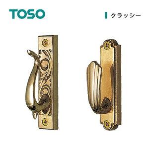 ふさかけの通販 価格比較 価格 Com