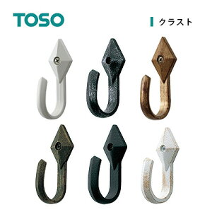 カーテン ふさかけ アンティークの人気商品 通販 価格比較 価格 Com