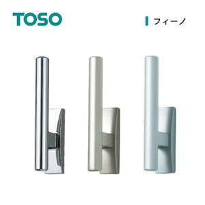 ふさかけの通販 価格比較 価格 Com