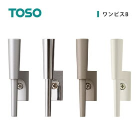 楽天市場 ふさかけ おしゃれの通販