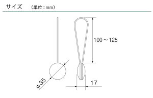 スタイルマグネット