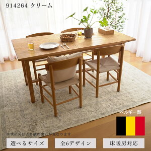 yyVX[p[SALEN[|zzz  O J[ybg O~ AeB[N Be[W k   _I lC CO CeA xM[ PbgD O 135×195cm195