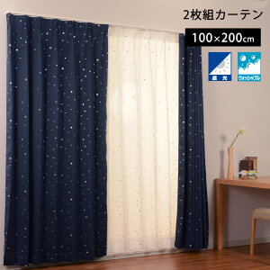 J[e 􂦂 h[v 킢 X^[  Xe ՌJ[e Ռ3 lCr[ q l L[g  2Zbg EHbVu neore / L 100×200cm 2g