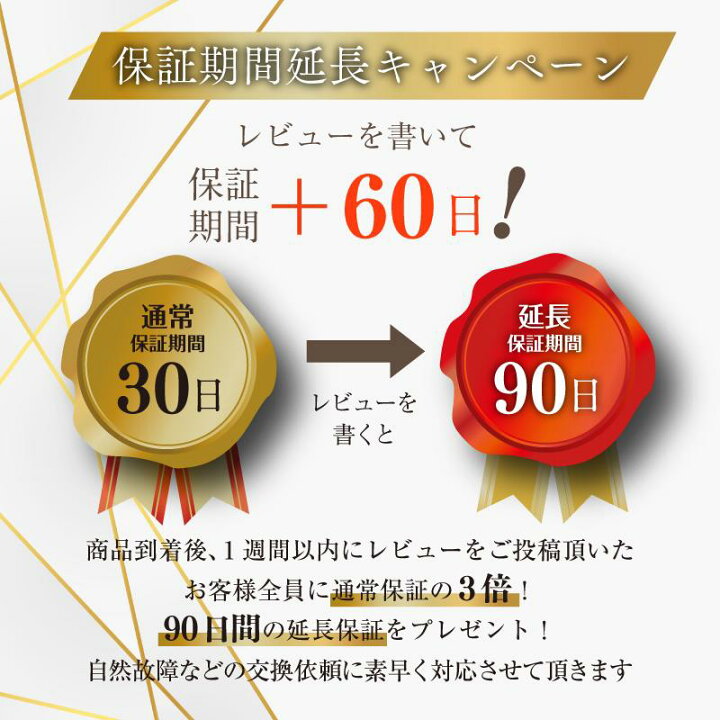 楽天市場 楽天1位獲得 スマホスインガー 振り子 スマホ スインガー ポケモンgo ドラクエウォーク スマートフォンスタンド 歩数 自動 稼ぎ 卵 スイング 距離 散歩 1000円ポッキリ スタンド カウンター スマホスタンド トリマ ポイ活 孵化 たまご カウント 揺らす