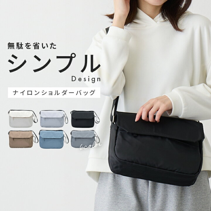 楽天市場】ショルダーバッグ ナイロン レディース メンズ 