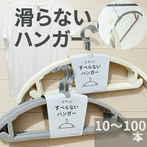 Ȃ nK[ ^ X ՂȂ ] Y{[ e N[[bgp 10{`100{Zbg