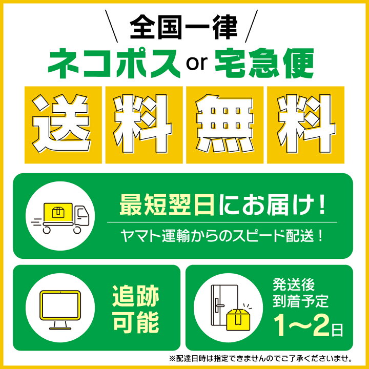 楽天市場】【送料無料】 スポーツ セーム タオル マイクロファイバー 汗拭き 速乾 水泳 スイム バレーボール ジム 洗車 メンズ レディース 用 :  Neory楽天市場店