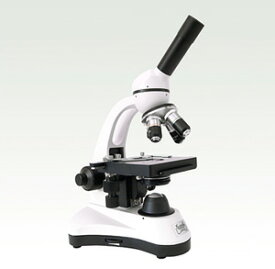 【学習用生物顕微鏡】　学校での児童学習に　検査・研究などにも
