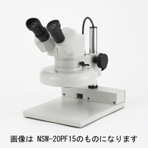 送料無料 カートン光学 実体顕微鏡 NSW-30PF15 変倍式 M358315 5☆好評 評価 30倍 総合倍率10倍
