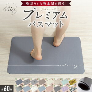 yP3{10/30zz2.5{ v~AoX}bg Mirx ]yoX}bg [ ]y}bg \tg  ₽Ȃ Ȃ mAXxXg \tg^Cv 唻 oX}bg @ _炩5mm