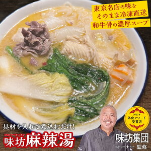 yN[|1,780~2܂Łz }[[^ 煓 ⓀX[v Y  Γ ޓ邾 }[[^̑f SNSb  X V agp ZX[v |h 煓̑f 2