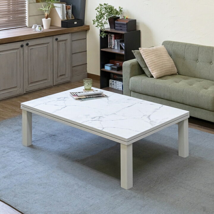 楽天市場】NEW ファッションコタツ 120×80cm 長方形 単品 大理石調  