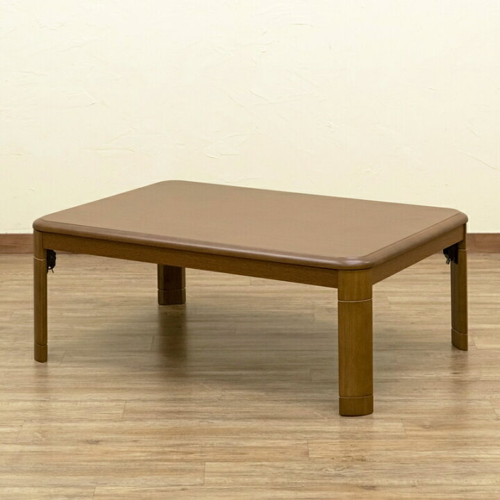 楽天市場】折脚コタツ 継脚式105x75 長方形 幅105cm こたつ家具調 継脚  
