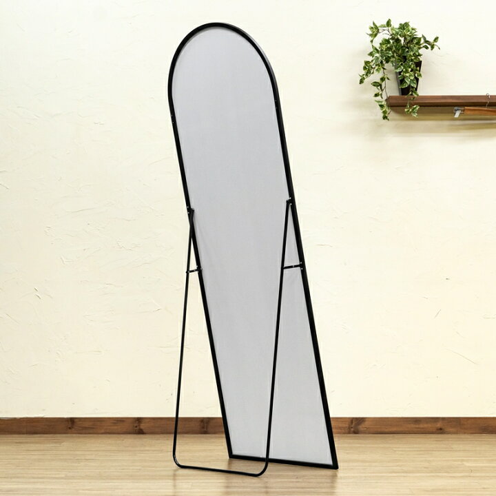 楽天市場】ジャンボスタンドミラー ARCH 立て掛けタイプ 姿見 ミラー 