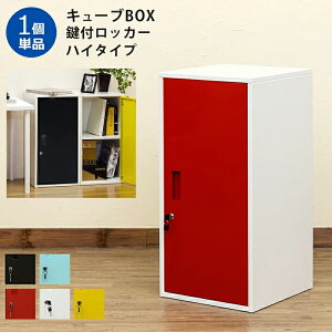 Ԍ L[uBOXtbJ[@nC^Cv@S5F Lrlbg tbJ[ t[ lpbJ[ rO[ ItBX[ [{bNX L[u{bNX J[{bN