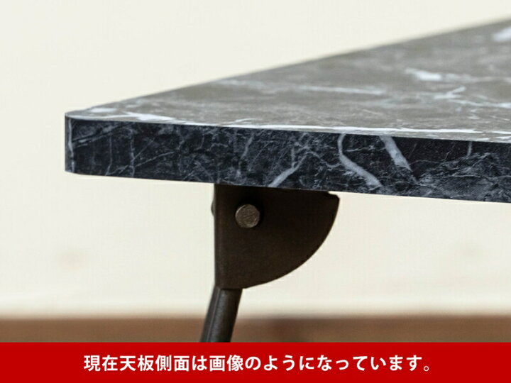 楽天市場】モダン折脚テーブル・角型 80×40cm 折折りたたみテーブル 