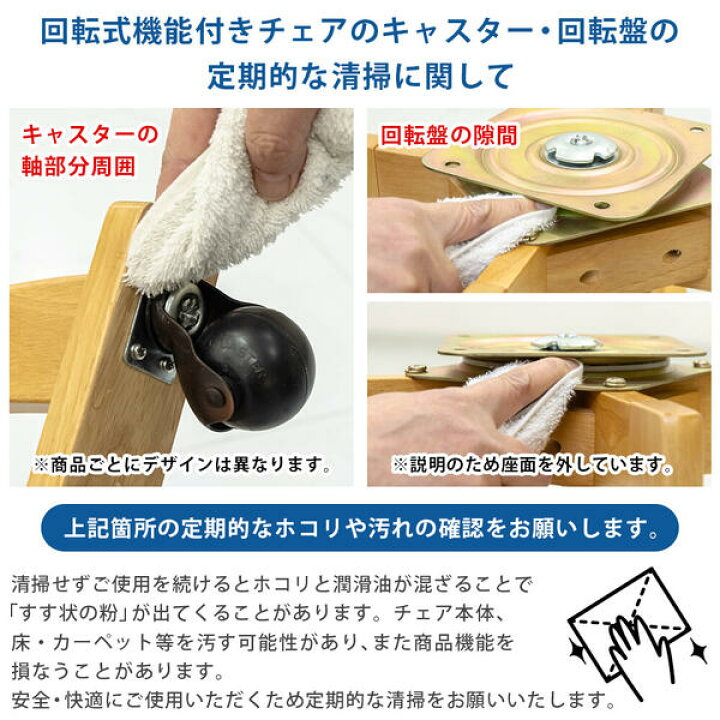 楽天市場】MEGANキャスター付ダイニングチェア(1脚) 単品 肘付き 