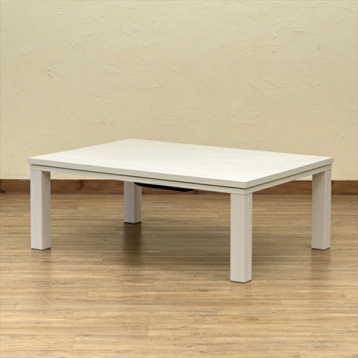 楽天市場】ヴィンテージ柄コタツ Regalia 105x75 こたつ本体 こたつ 