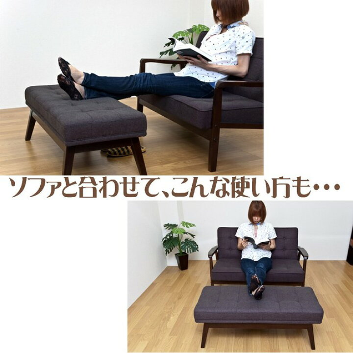 楽天市場】レトロベンチ PVC 【ミッドセンチュリーモダンベンチ 