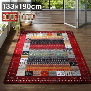 gREBgDfUCO worusa EHT 133×190cm@@D蕗 zbgJ[ybgg[Ή RۖhL L 炩H 