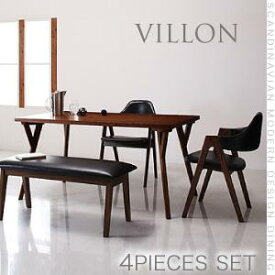 北欧モダンデザインダイニング VILLON ヴィヨン 4点セット(テーブル+チェア2脚+ベンチ1脚) W140　「天然木 北欧 ダイニングセット テーブル チェア ベンチ セット 」