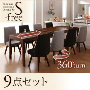 XChLke[u_CjO S-free GXt[ 9_Zbg(e[u+`FA8r) W135-235@@ uk@VR _CjO9_Zbgv