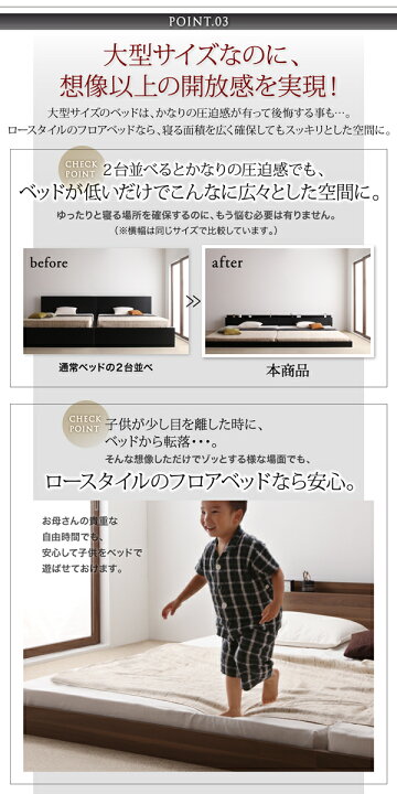 楽天市場】【200円OFFクーポン発行】 将来分割して使える・大型モダン 