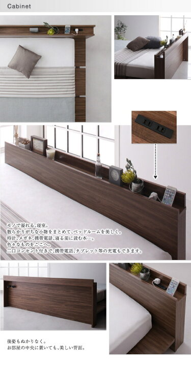 楽天市場】モダンデザインローベッド FRANCLIN フランクリン 