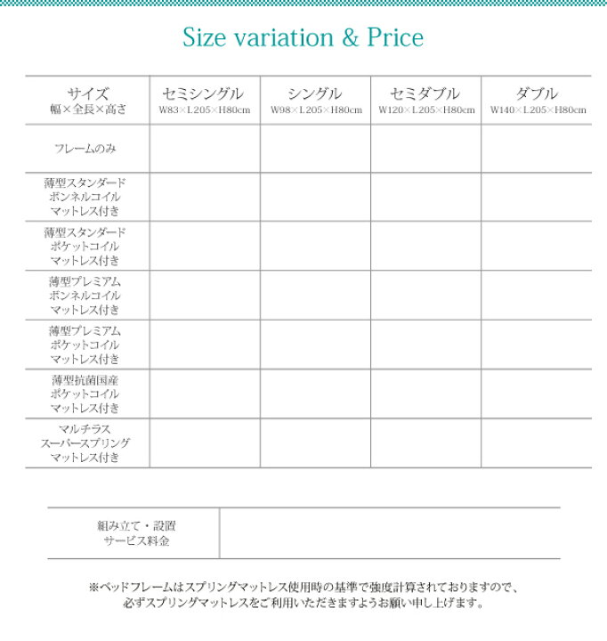 楽天市場】お客様組立 日本製_棚・コンセント付き_大容量チェスト 
