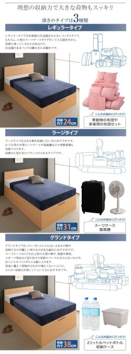 楽天市場】組立設置付 フラットヘッドコンセント付跳ね上げMulante 