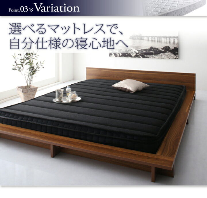 楽天市場】シンプルモダンデザインフロアローステージベッド Gunther 